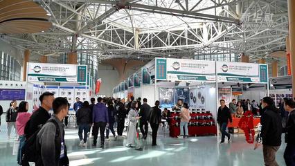 千城百縣看中國｜河北邢臺 會展經濟撬動城市發(fā)展新動能