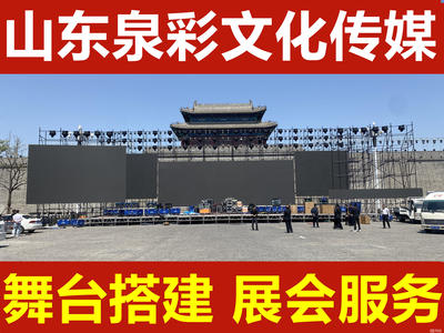 58同城會展服務指南——一站式解決方案助力企業(yè)高效參展