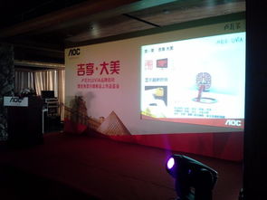 展會(huì)服務(wù)廣告前期設(shè)計(jì)與后期制作 北京藝海佳創(chuàng)的專業(yè)解決方案