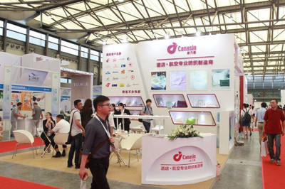 翱翔海上，馳騁軌上 2020第九屆中國(guó)國(guó)際航空、郵輪及列車服務(wù)用品展覽會(huì)的專業(yè)化會(huì)展服務(wù)全景