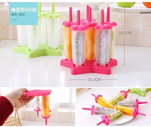 創(chuàng)意家居用品 實(shí)用小物件，提升居家生活品質(zhì)