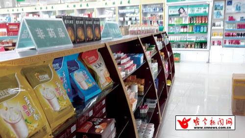 醫(yī)保卡濫用亂象 咸寧多家藥店變商店，允許刷卡購(gòu)買日用品