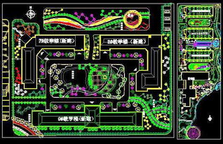 學(xué)校教學(xué)區(qū)與宿舍區(qū)綠化設(shè)計(jì)圖紙免費(fèi)下載指南