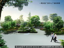 西安出口加工區(qū)綠化工程 園林景觀設(shè)計(jì)、施工與圖紙資料全覽